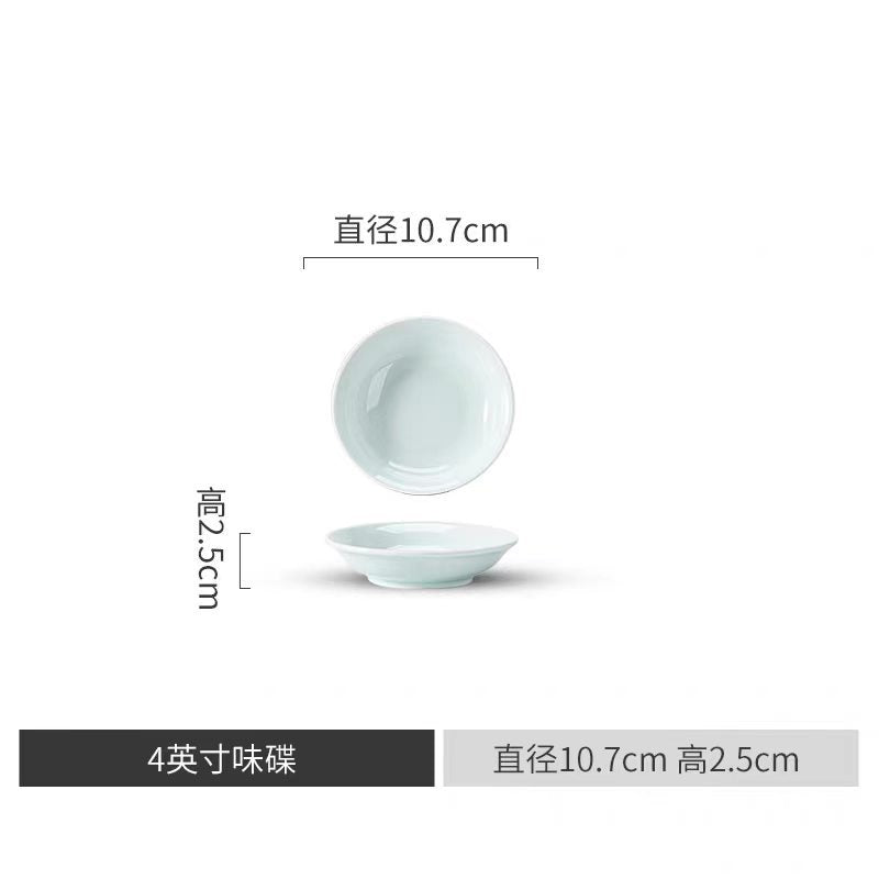 Ying Qing pale celadon porcelain tableware measurement detail