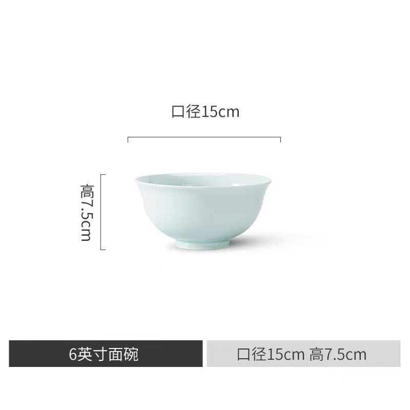 Ying Qing pale celadon porcelain dining piece size detail
