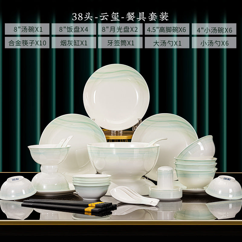 Yun Xi pale aqua rim ceramic dinnerware detail