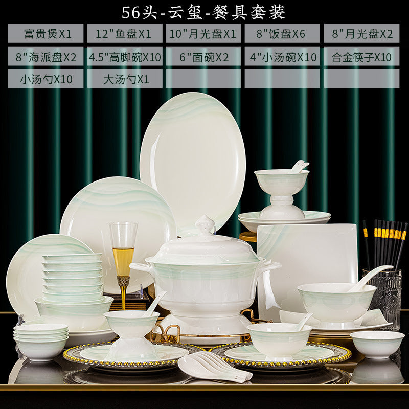Yun Xi pale green ceramic dinnerware full set image