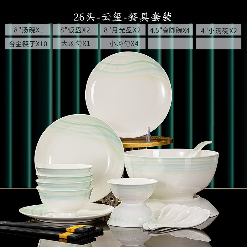 Yun Xi Jingdezhen pale celadon dinnerware serving pieces