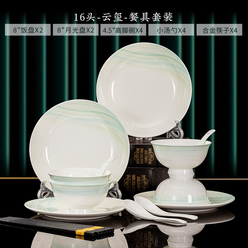 Yun Xi pale aqua rim ceramic tableware set arrangement