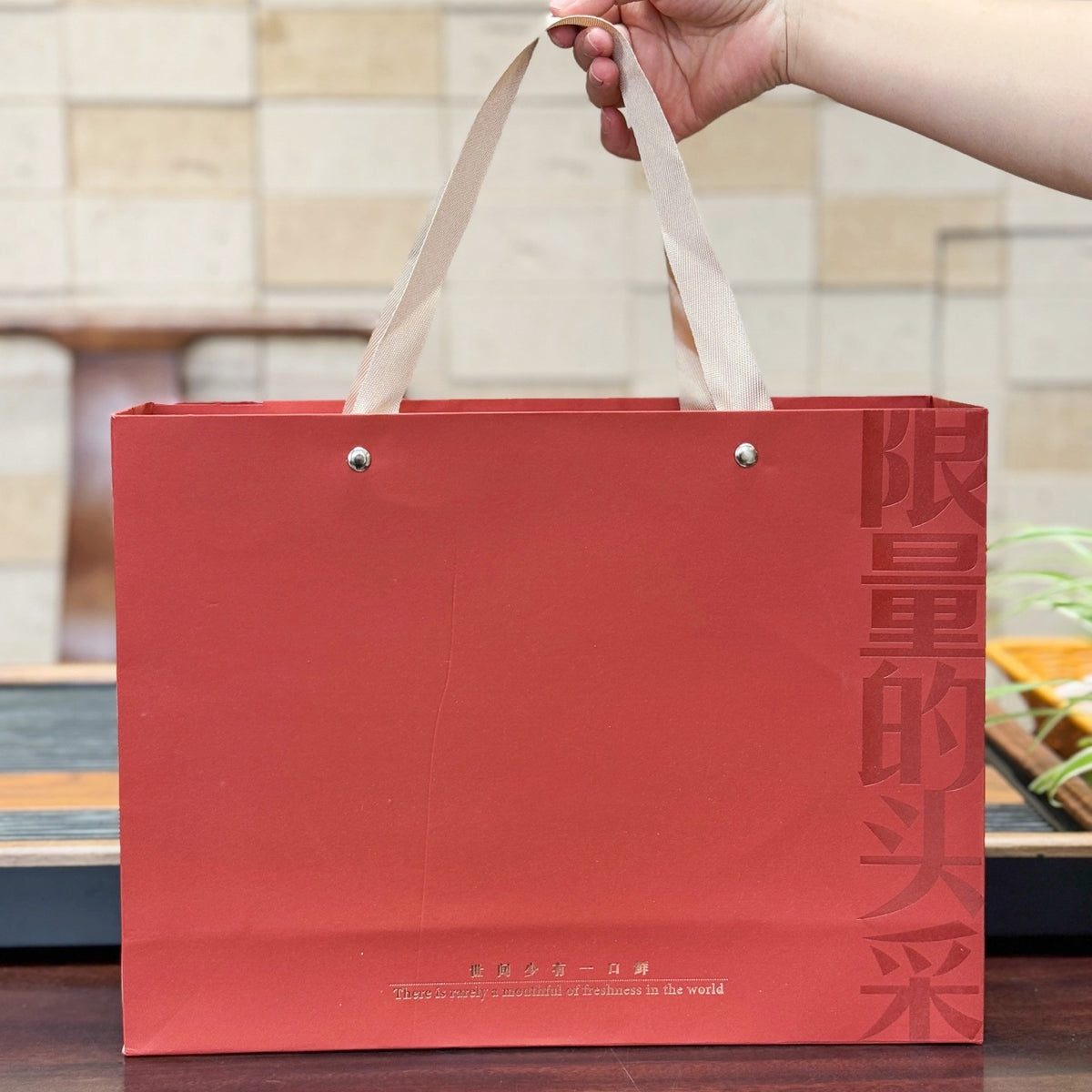 Red Zhangping Shui Xian oolong tea gift bag