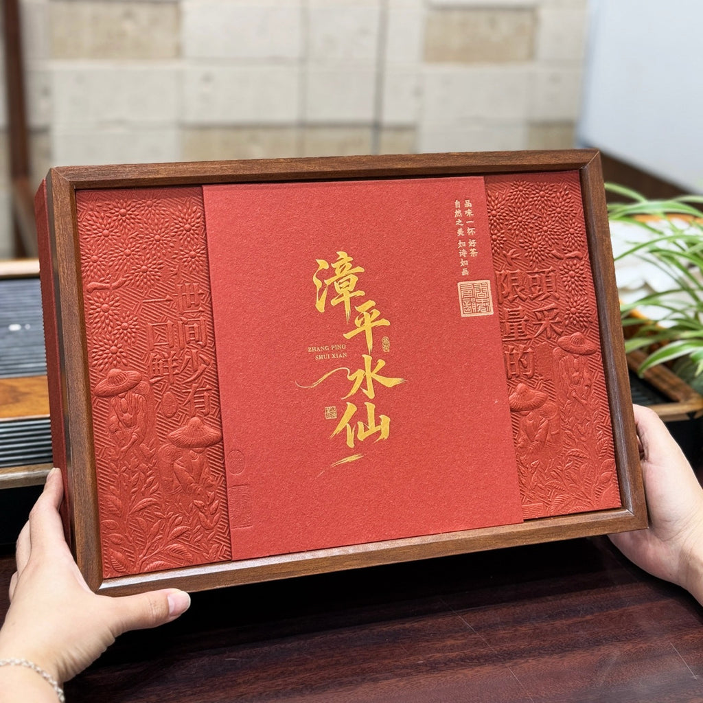 Premium red presentation box for Zhangping Shui Xian oolong tea