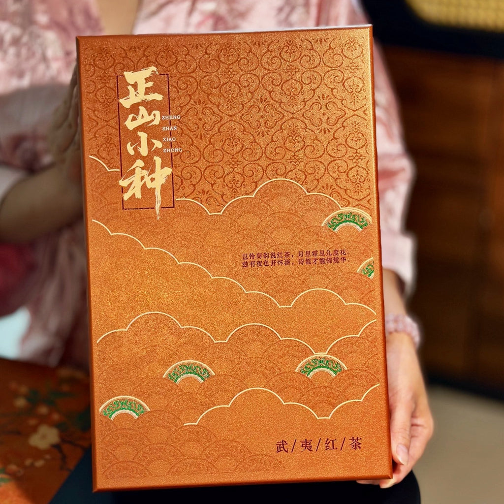 Premium Wuyi Zheng Shan Xiao Zhong black tea presentation box